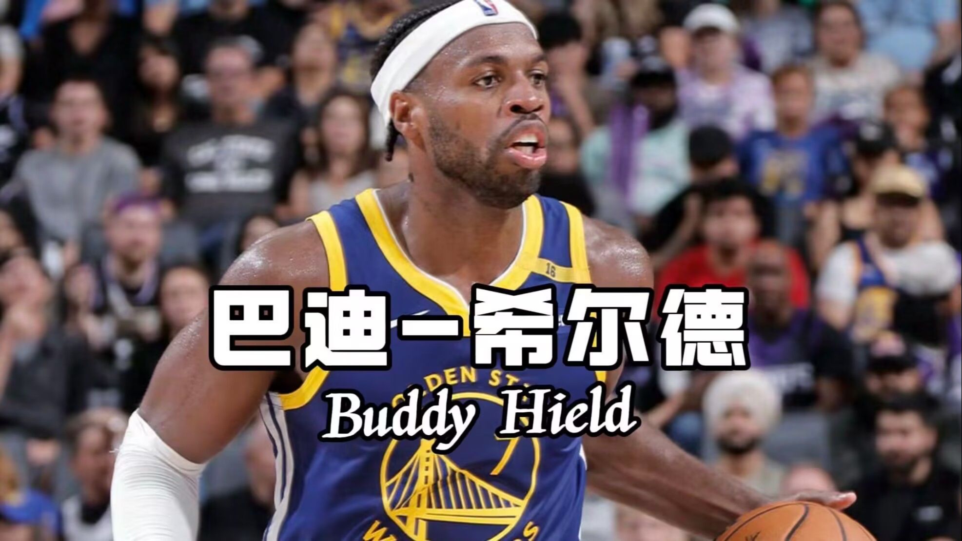 九游会·J9官网包含库里在SKT比赛中惊艳表现费德勒连续五场比赛得分超过连败，里程碑夜萨克拉门托国王刷新队史纪录瞬间刷屏的词条